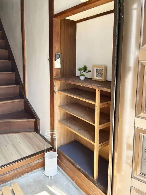فيلا 弥生町1丁目戸建 طوكيو 0*,