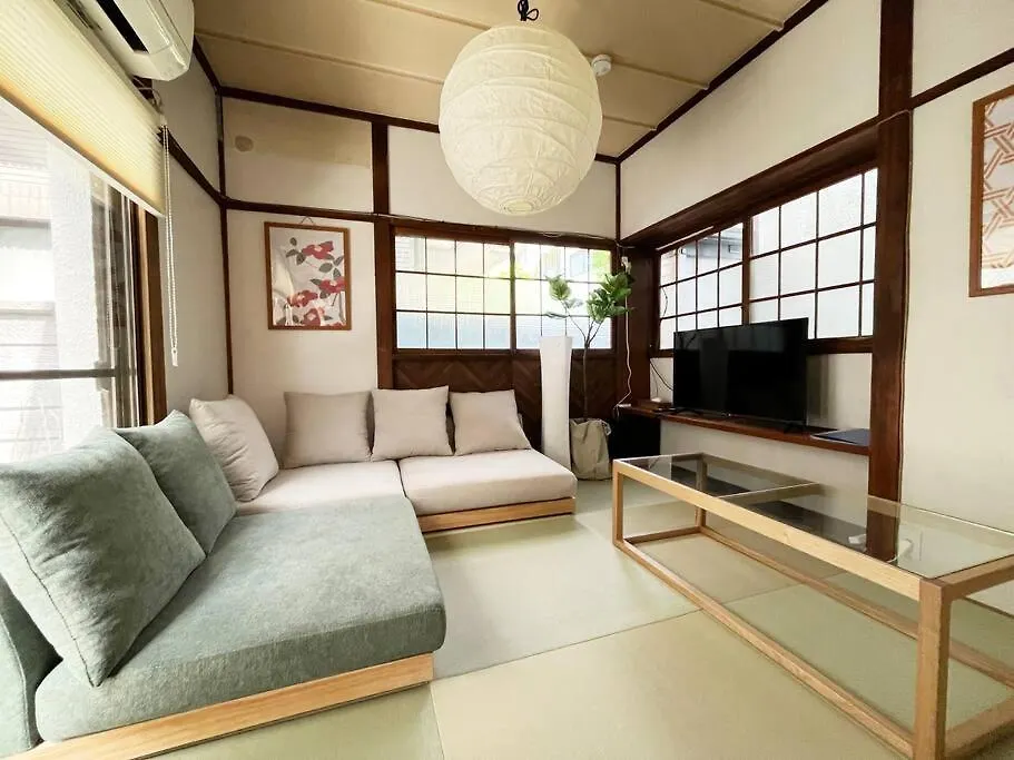 بيت للعطل فيلا 弥生町1丁目戸建 طوكيو